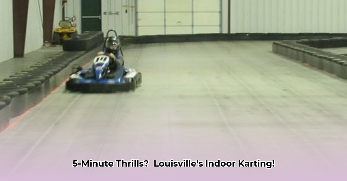 indoor-bluegrass-karting